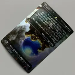 MTG FF Commander Chaos Shrine’s Black Crystal Legendary Artifact RARE FOIL #0445 - Image 5