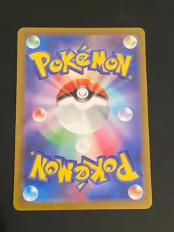 JAPANESE POKEMON SPIRITOMB 076/071 CHR S10A DARK PHANTASMA - NM/M - Image 3