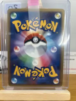 Heatran LV.X (JP) Pokemon • Ultra Rare • 015/092 Intense Fight in the Destroyed - Image 3
