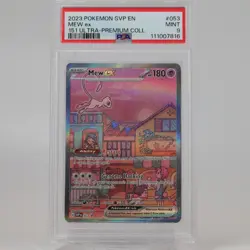 Pokemon TCG - Mew ex SVP 053 SV Black Star Promo Pokemon 151 UPC - PSA 9 Mint - Image 1