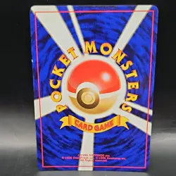 Pokemon Brock's Rhydon Leaders' Stadium 112/--- Holo Rare Japanese - Image 2