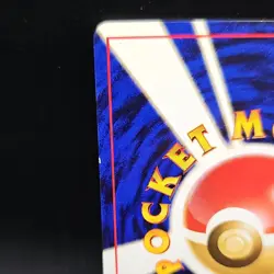 Pokemon Brock's Rhydon Leaders' Stadium 112/--- Holo Rare Japanese - Image 3