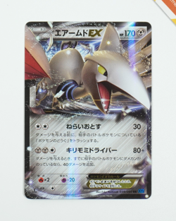 Pokemon Skarmory Ex 039/060 1st Edition Collection X Japanese Holo - Image 1