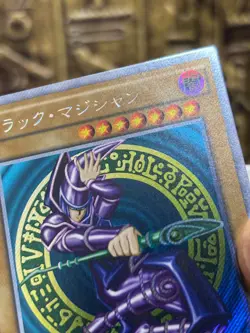 Yugioh Dark Magician Extra Secret Rare TRC1-JP000 Japanese 2014 -NM - Image 5