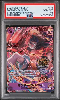 2025 ONE PIECE JPN 3RD ANV SET #119 MONKEY D. LUFFY PSA 10 - Image 1