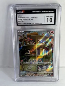 CGC 10 Gem Mint Litten 075/071 Japanese Cyber Judge Art Rare Pokemon Card - Image 1