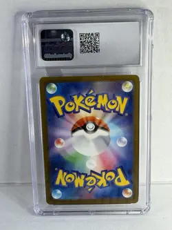 CGC 10 Gem Mint Litten 075/071 Japanese Cyber Judge Art Rare Pokemon Card - Image 2