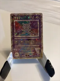 Ancient Mew Pokemon TCG Wotc NM Holo Great Condition Promo Rare Card - Image 2