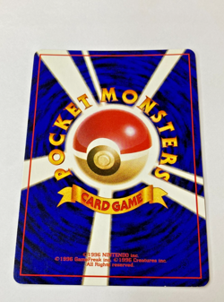 Auth Pokemon Card TRAINER Misty City Gym Old Back Japanese from Japan - Image 2