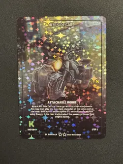 Dead World TCG R75 Side Car 185/184 LR Loot Rare Holo Card Kickstarter 2025 - Image 1