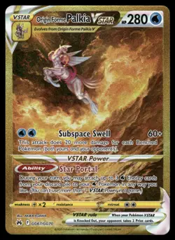 Pokemon Cards Origin Forme Palkia VSTAR GG67/GG70 Crown Zenith NM *2 - Image 1