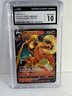 CGC 10 Charizard V 013/172 VSTAR Universe Japanese Pokemon Card Gem Mint - Image 1