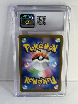 CGC 10 Charizard V 013/172 VSTAR Universe Japanese Pokemon Card Gem Mint - Image 2
