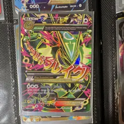 M Rayquaza EX Pokemon-EX Holo Mega Evolution Card Lot Pokemon TCG English - Image 1