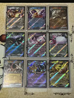 Pokemon 151 Ex Holo Card Lot 9x Near Mint Cards All Sleeved And In Top Loaders - Image 1