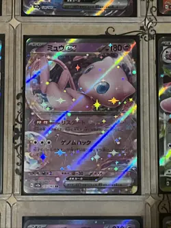 Pokemon 151 Ex Holo Card Lot 9x Near Mint Cards All Sleeved And In Top Loaders - Image 2