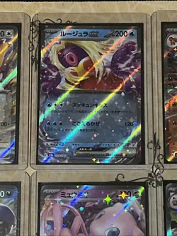 Pokemon 151 Ex Holo Card Lot 9x Near Mint Cards All Sleeved And In Top Loaders - Image 3