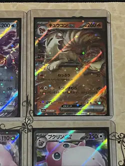 Pokemon 151 Ex Holo Card Lot 9x Near Mint Cards All Sleeved And In Top Loaders - Image 4