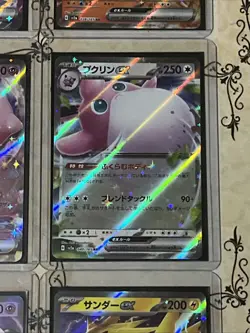 Pokemon 151 Ex Holo Card Lot 9x Near Mint Cards All Sleeved And In Top Loaders - Image 5