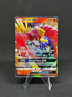HO-OH GX SM57 Black Star Promo Ultra Rare Full Art Holo Pokemon Card LP - Image 1