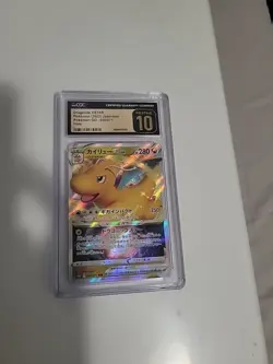 ✨✨ CGC 10 PRISTINE Japanese Pokemon 2022 Dragonite VSTAR 050/071 Pokemon GO s10b - Image 1