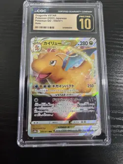 Pokemon Go Dragonite VSTAR Holo Card #50 Japanese Edition CGC 10 Pristine - Image 1
