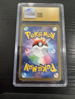 Pokemon Go Dragonite VSTAR Holo Card #50 Japanese Edition CGC 10 Pristine - Image 2