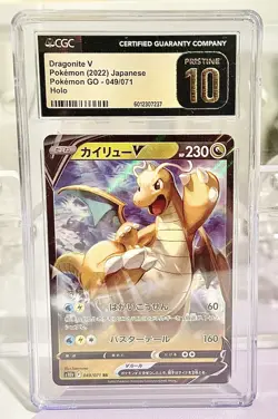 CGC 10 Pristine Dragonite V 049/071 Pokemon GO S10b Japanese Double Rare Holo - Image 1