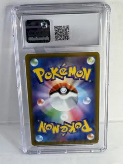 CGC 10 Milotic Character Rare 070/068 Incandescent Arcana Japanese Pokemon - Image 2