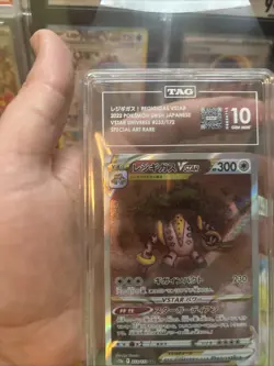 Pokemon Regigigas Vstar 233/172 Special Art Rare Japanese Vstar Universe TAG 10 - Image 2