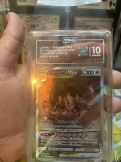 Pokemon Regigigas Vstar 233/172 Special Art Rare Japanese Vstar Universe TAG 10 - Image 3