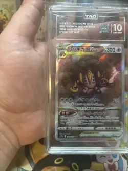 Pokemon Regigigas Vstar 233/172 Special Art Rare Japanese Vstar Universe TAG 10 - Image 5