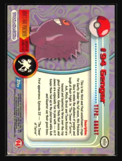 Gengar #94 Pokemon 2000 Topps TV - Image 2