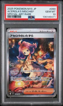 Pokemon TCG Japanese Acerola’s Mischief SAR 090/063 Mega Symphonia PSA 10 - Image 1