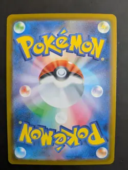 Anaheim Pokemon World Championship 2025 Japanese Paradise Resort Promo SV-P - Image 2