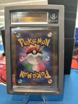2022 Pokemon Japanese Sword & Shield Star Birth #103 Charizard V SR BGS 9.5 - Image 2