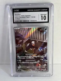 CGC 10 Gem Mint Houndour AR 115/108 Japanese Ruler of The Black Flame Pokemon - Image 1