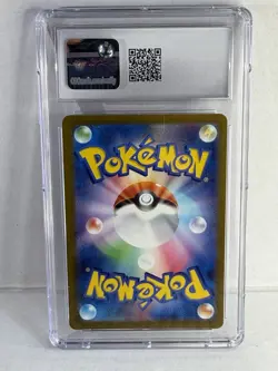 CGC 10 Gem Mint Houndour AR 115/108 Japanese Ruler of The Black Flame Pokemon - Image 2