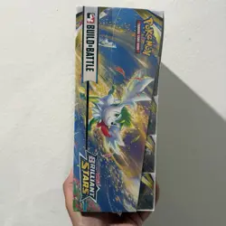 Pokemon Sword & Shield Brilliant Stars Build & Battle DISPLAY - Factory Sealed - Image 4
