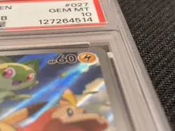 Pikachu 027 Paldea Evolved PSA 10 (2023 Pokemon SVP EN) - Image 5
