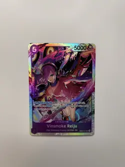 Vinsmoke Reiju EB03-031 Extra Booster: One Piece Heroines Edition Foil One Piece - Image 1