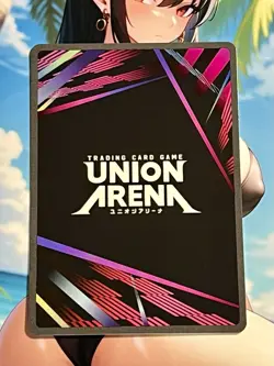 Sukuna UE03BT/JJK-1-047 Rare Star Parallel Union Arena Jujutsu Kaisen - Image 2