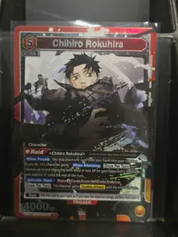 Union Arena Kagurabachi Chihiro Rokuhira SR KGR-1-060 English - Image 1