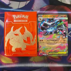 Mega Charizard X EX 013/080 Inferno X Japanese Pokemon Card TCG NM+ - Image 3
