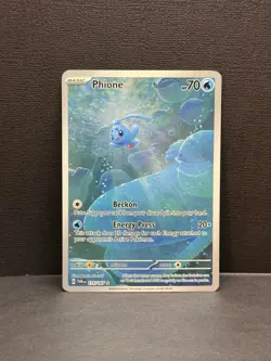 Phione Illustration Rare Pokemon TCG Sv06: Twilight Masquerade Holo Card 175/167 - Image 1