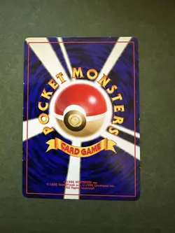 Pokemon TCG Mew Card No. 151 Mystery of The Fossils Holo Japanese - Image 3