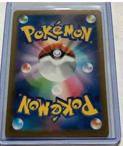 Squirtle AR Pokemon TCG 151 Japanese NM Scarlet & violet Card Very Rare - Image 2