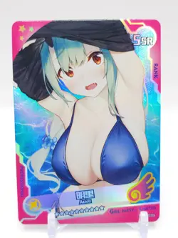 Goddess Story - Anime Waifu Trading Card - Akari - Image 1