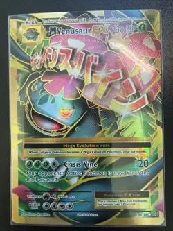 M Venusaur EX 100/108 Full Art Ultra Rare Holo Card XY Evolutions - Image 2