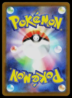 Pokemon Card - Mewtwo VSTAR Japanese S10b Pokemon GO 091/071 Ultra Rare - Image 2